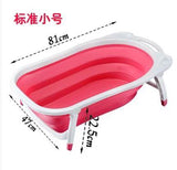 Flat Foldable Baby Bath Tub (Pink)